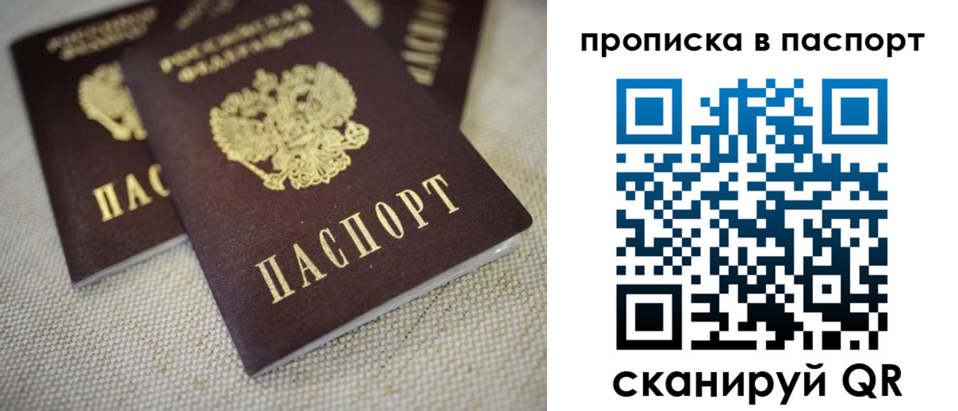 форма 3 в Усть-Лабинске